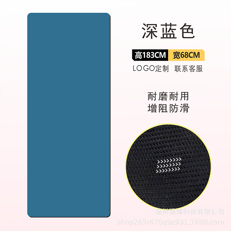 Pure version of dark blue