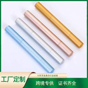 SOURCE manufacturer 2ml 4ml plastic sleeve aluminum teeth whitening pen teeth whitening gel wholesale