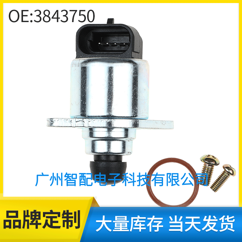 3843750 in stock supply applicable Volvo car accessories idle motor idle air control valve 3843750 in stock supply applicable Volvo car accessories idle motor idle air control valve