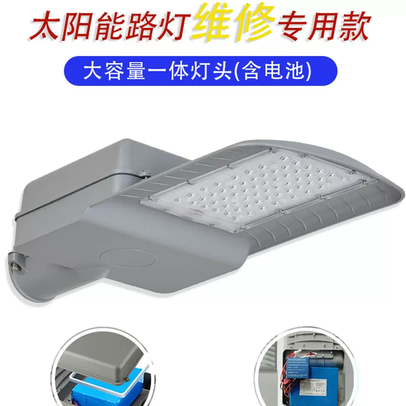 源头工厂乡村惠民新款太阳能庭院灯 家用感应批发户外太阳能路灯