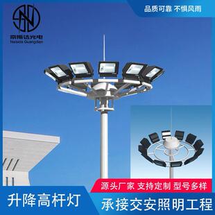 �ߗU��15��50������ʽ܇վ�ۿڏV��������@������·���ЗU��S