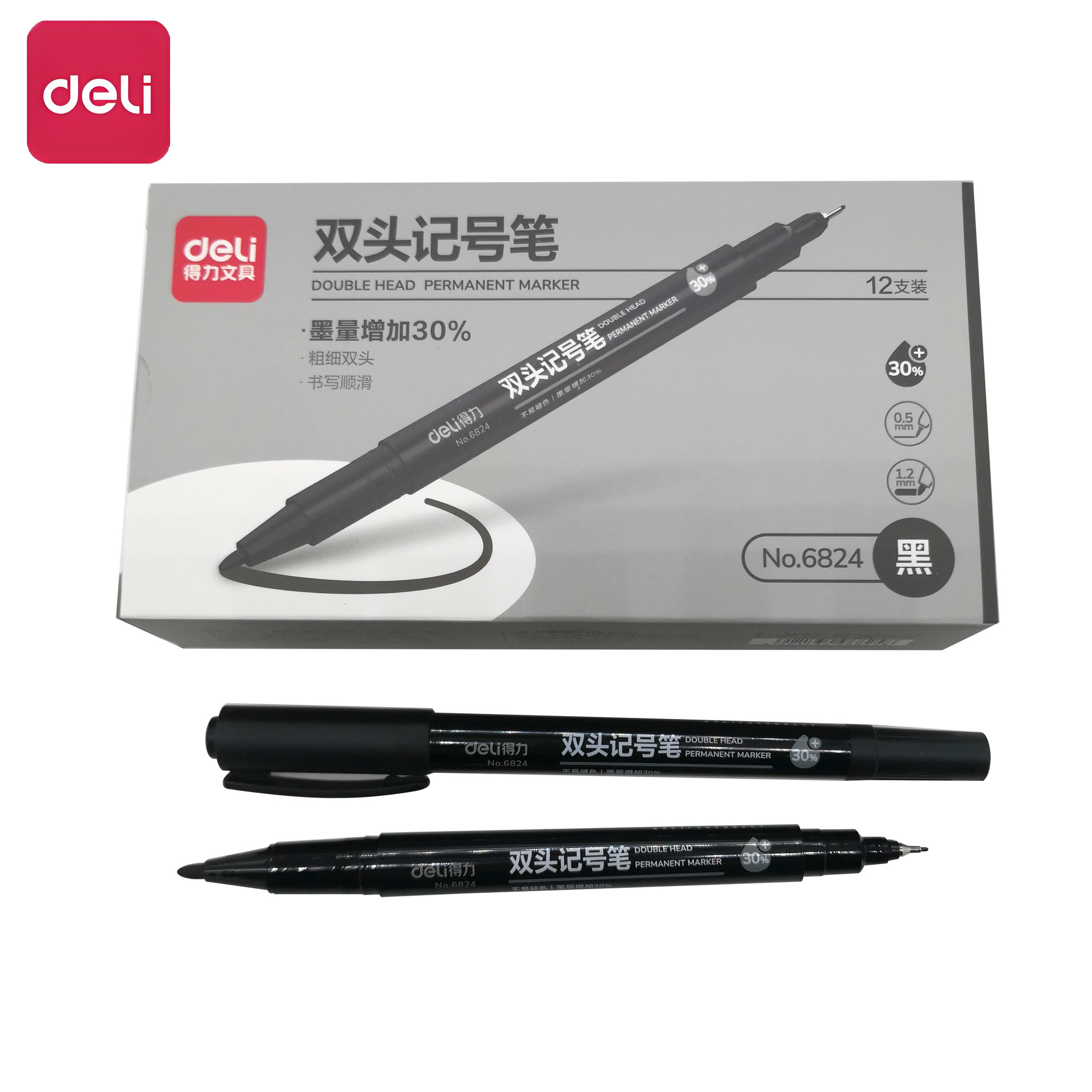 Deli 6824 pequeña cabeza doble