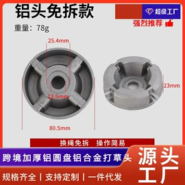 工具刷;抛光轮;钢丝轮