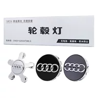 Подходит для Audi Магнитная подвеска крышки ступицы колеса A3 A4L A5 A6L A8 Q3Q5L модифицированный светящийся свет колеса