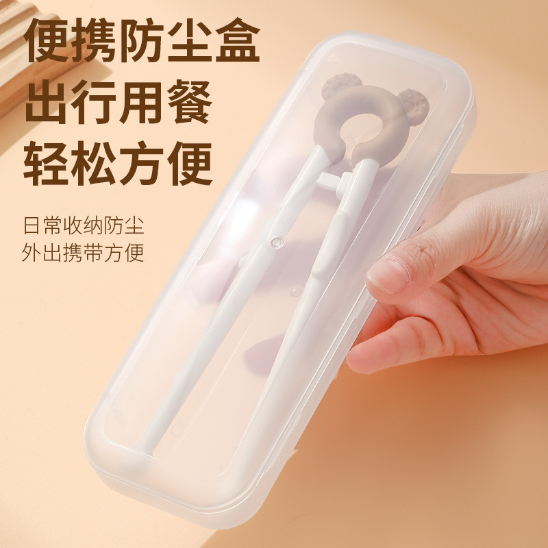 自動スプリングバック児童箸家庭用子供1 ~ 3歳6赤ちゃん専用練習速売通|undefined