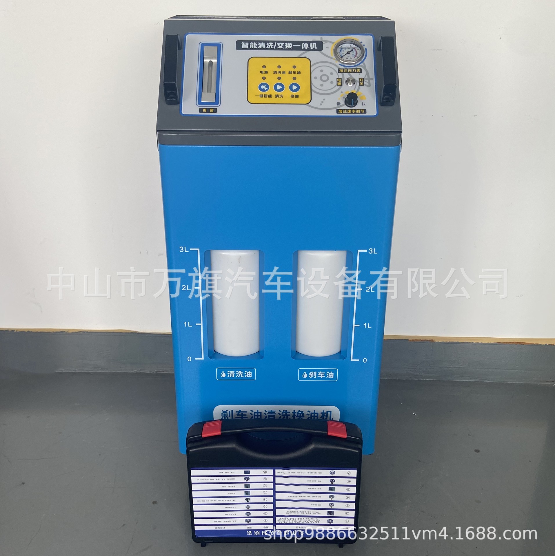 汽车正压刹车油清洗更换机智能制动系统清洗换油机四轮同换新能源