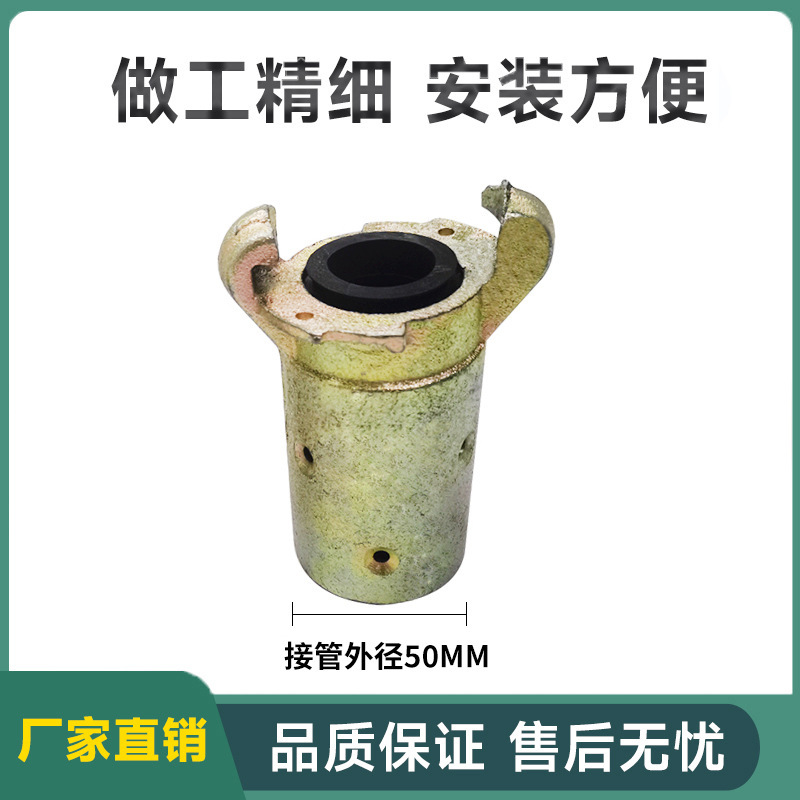 砂噴管クイックジョイントシールリング突合せ龍爪ゴム座金片方耐摩耗性ゴムリングサンドブラスト機部品|undefined