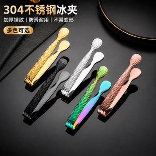 Դ�^���S���A���ǊA���K�A���Ⱦưɲ͏d304���P��N�y������Ͱ�A
