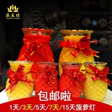 ���͟�S�������}��7�����Ͷ��T 3��5���P�湩������Ϟ�T