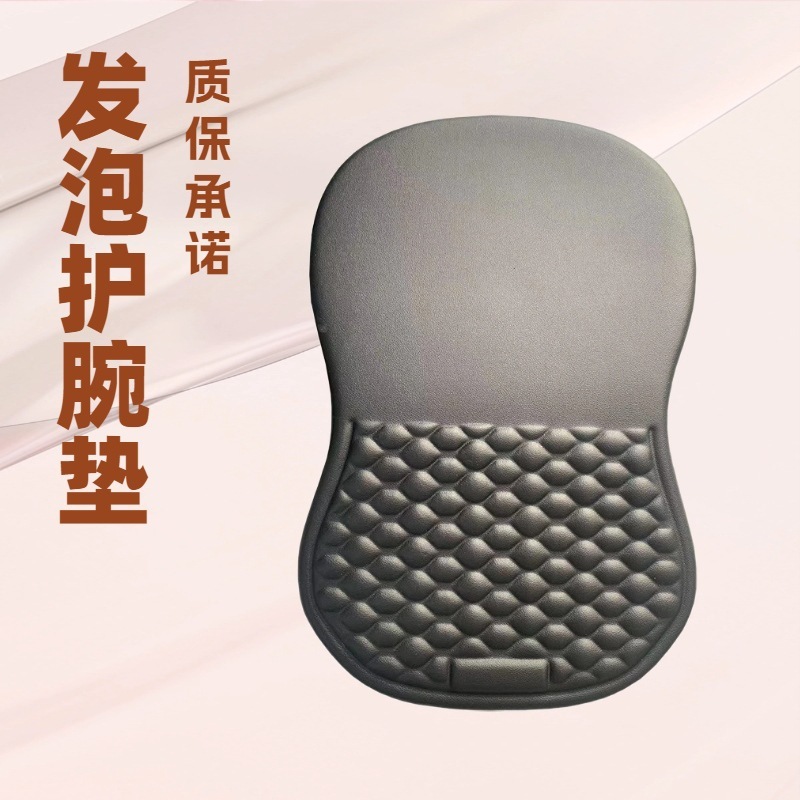 工場直販 Amazon 新しい粒状パターンリストガードマウスパッド発泡立体リストマット滑り止めマウスパッド|undefined