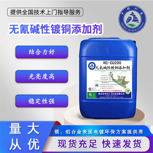 �ʲ� �o���|����~���ӄ� RC-CU200