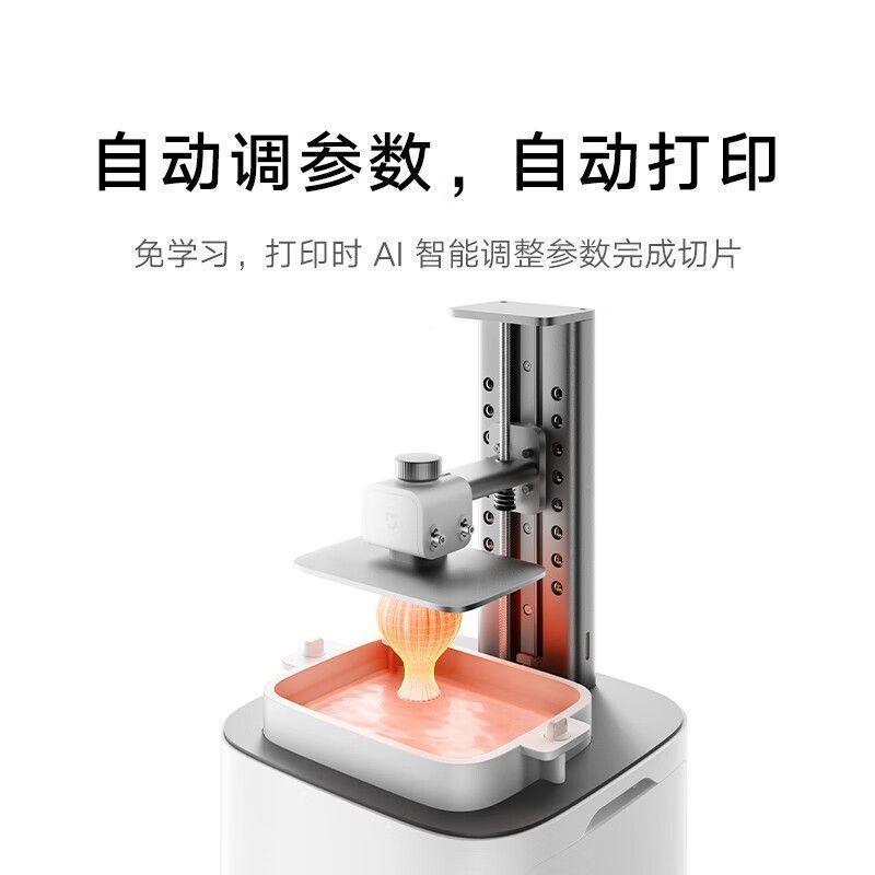 3D printer Smart 2-in-1, compact FDM printer with non-toxic filament