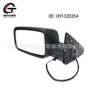 GM1321276 suitable for 955-1158 flan power supply black texture heating power folding