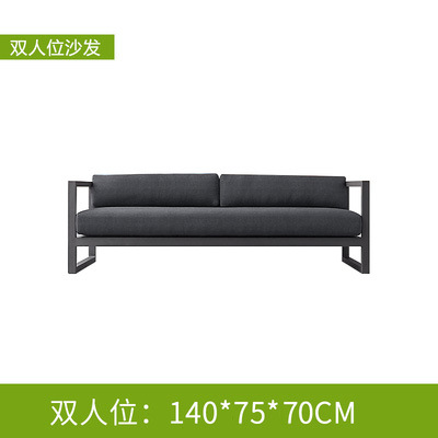 Sofá al aire libre esquina patio al aire libre jardín terraza casa modelo simple silla china impermeable sol muebles de aleación de aluminio