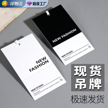 ��}��Ƭ���A����b���Ƹ߼��к��s��Ů�b�����·��̘˶� �ƬF؛