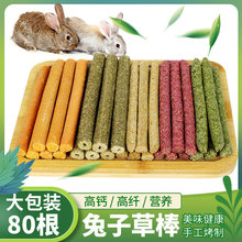 �ݰ�ĥ����������؈������ޣ����Ħ���ݺ��}�����������ݸɲ���ʳ