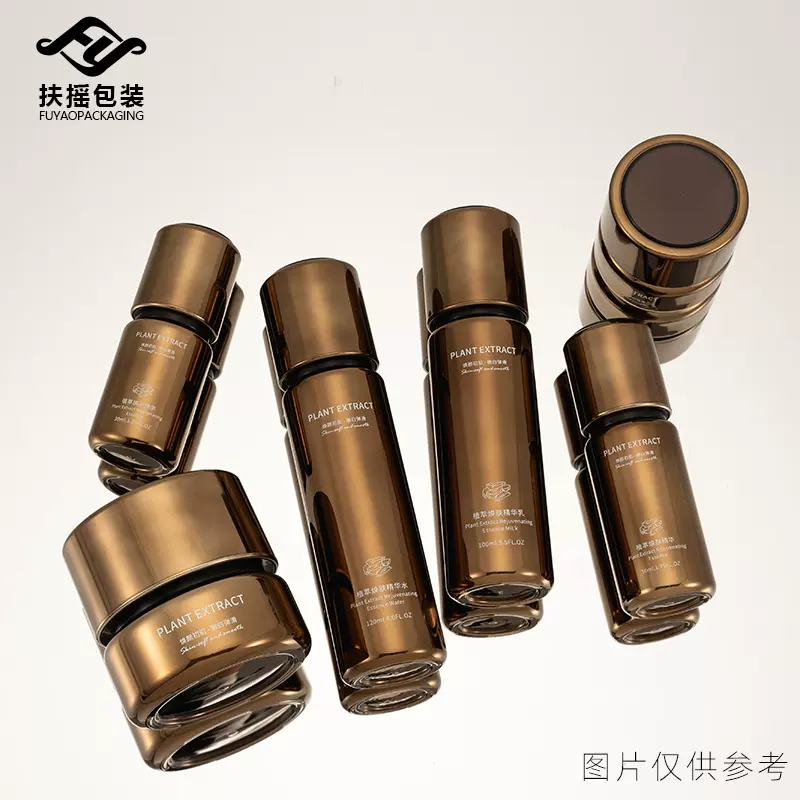 50g膏霜瓶精油瓶现货批发120ml乳液瓶包材小批量玻璃分装瓶滴管瓶