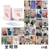 Quan Zhaomi: [50 pieces in the box]