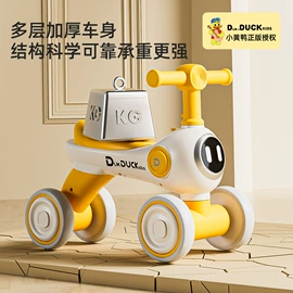 儿童平衡车;儿童电动车;儿童三轮车