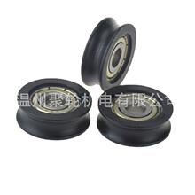 �ӹ����Ʒǘ�625zz�����S�л�݆ U�Ͳ۰����X�Ͻ𾀲�5*20*7mm