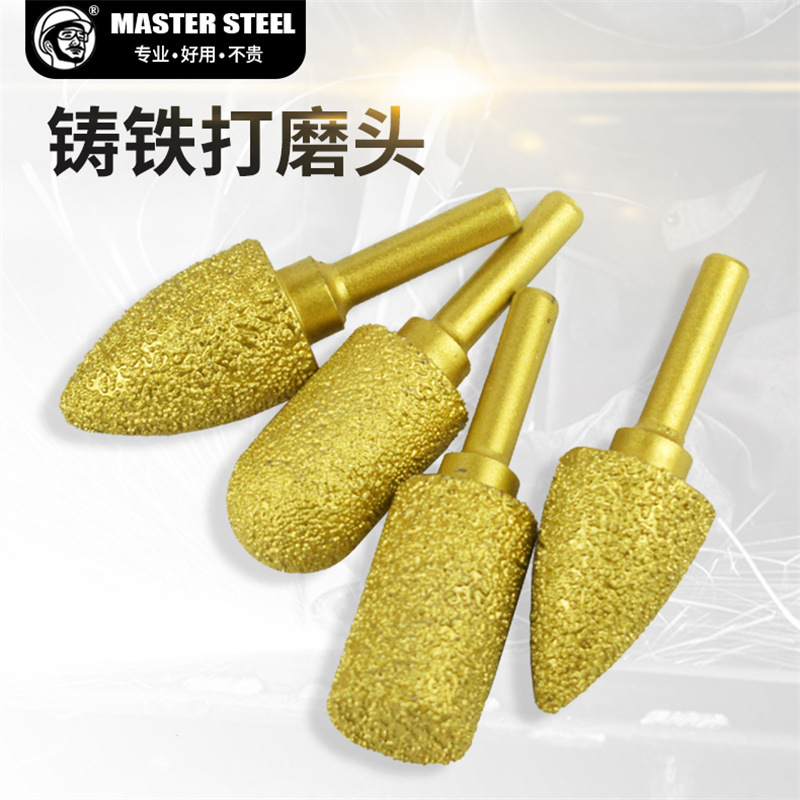 打磨头金刚砂内磨头铸铁打孔钻头石材瓷砖锥形合金电钻钎焊磨头刀