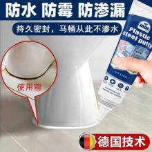 �RͰ�ܷ��z���Î���ˮ��߅����߅�a©�����z�p϶��ˮ©ˮ��ù��ˮ