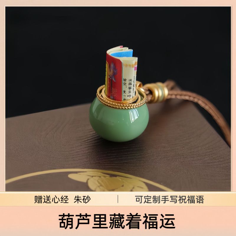 Colorido estilo antiguo estilo antiguo estilo antiguo estilo antiguo estilo femenino simple y fresco dulce estilo chino bronce sin oro