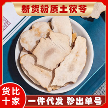 Ұ���V�|������Ƭ1����ș�ĸ�؛���r�r�ҟo���Ҝ���ˮ��ָë��