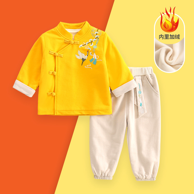 노란색 [기모] T6217