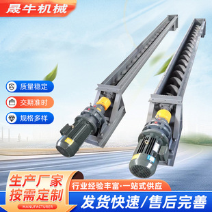 U������ݔ�͙C�o�S�g�����������C ���S�p�S���ϙC���l�S��