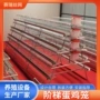 多层养鸡场家用字形蛋鸡笼