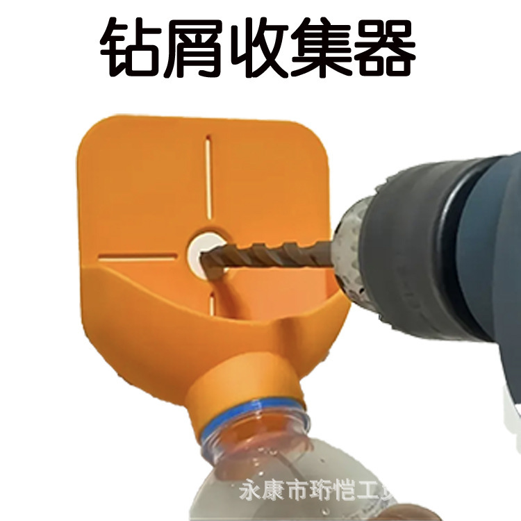 国境を越えた人気の削岩機とガイドボーリング集塵機水ボトルバージョン集塵機卸売|undefined