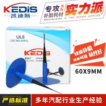 �S��ֱ�N�P��˹Ģ����ḁ�zƬ݆̥���a�zƬ �z��ḁƬ ���w��