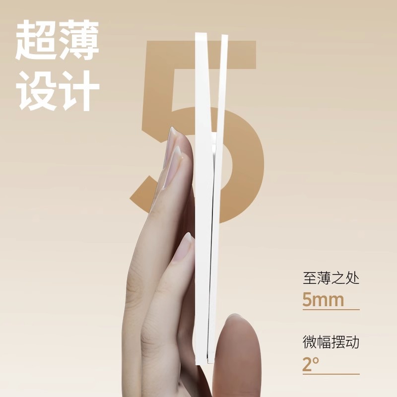 International Electrical Switch and Socket Panel 86 Type Wall Plate, Single Pole, Five Holes, USB Socket, Air Conditioner Socket, Ultra Thin, White