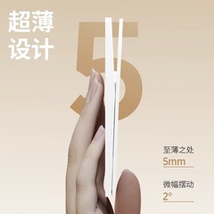 International Electrical Switch and Socket Panel 86 Type Wall Plate, Single Pole, Five Holes, USB Socket, Air Conditioner Socket, Ultra Thin, White