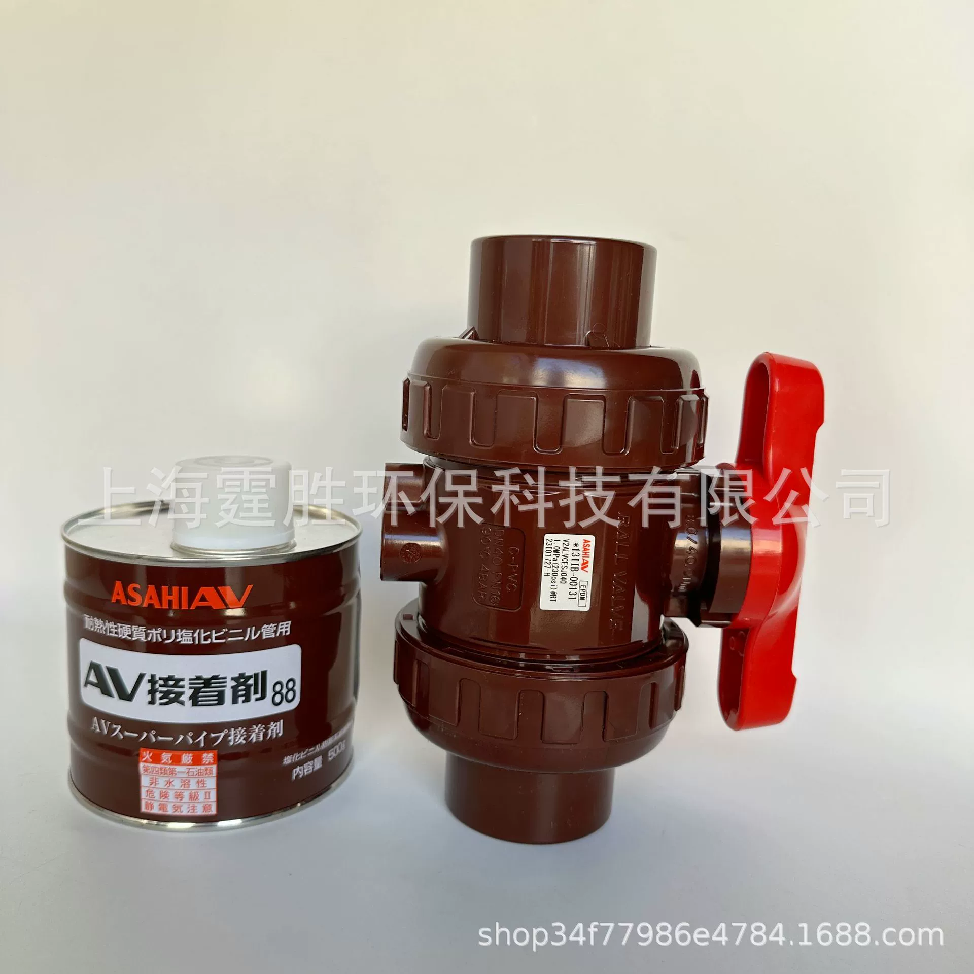 Япония импортирует ASAHI AV Xu Yu HT-CPVC шаровой кран