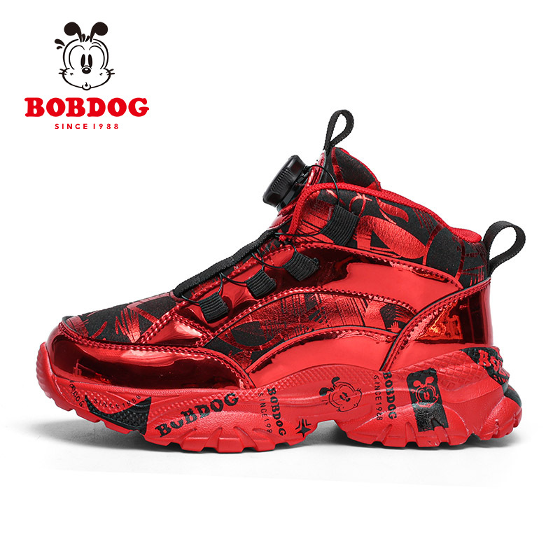 Chaussures de basket garçon imperméables en cuir street dance_voghion.com