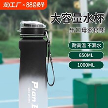 �\�Ӵ�����ˮ����ʿ�������Ϸ�ˤ��y�W��ˮ��ƿ�ļ����ֵ����