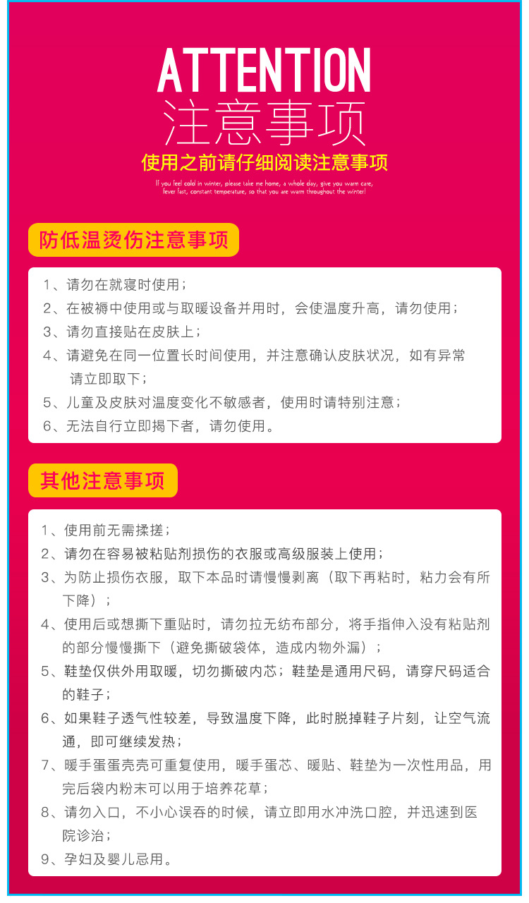 阿里单独链接_23