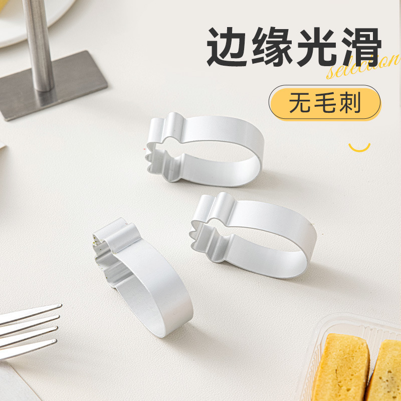 异形凤梨酥烘焙工具铝合金饼干模具DIY卡通立体模慕斯中秋糕点的|undefined