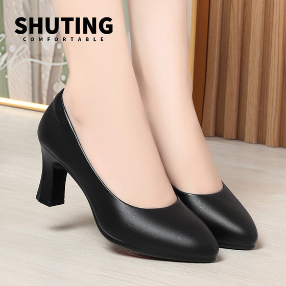 Stewardess Long-standing Work Shoes Women's Black Slip-on Mid-heel Soft Leather Shoes for Work Not Tired Feet Single-layer Shoes Professional Women's Shoes