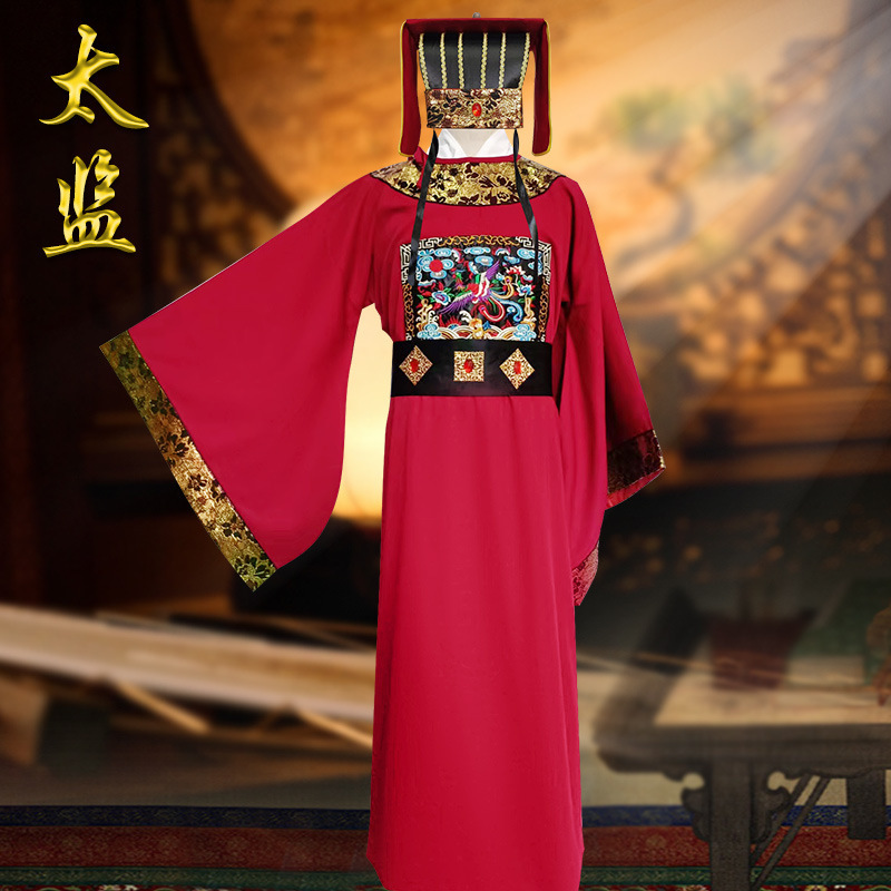 Ming Dynasty men's ancient costume film and television official clothing Ming Dynasty imperial court Hanfu first-grade minister County Grand Master Sesame official performance clothing