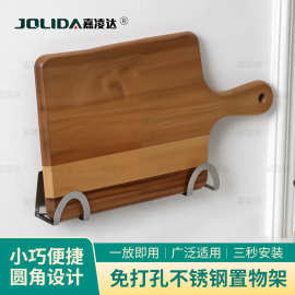 不锈钢多功能免打孔置物架收纳架厨房收纳脸盆菜板置物架