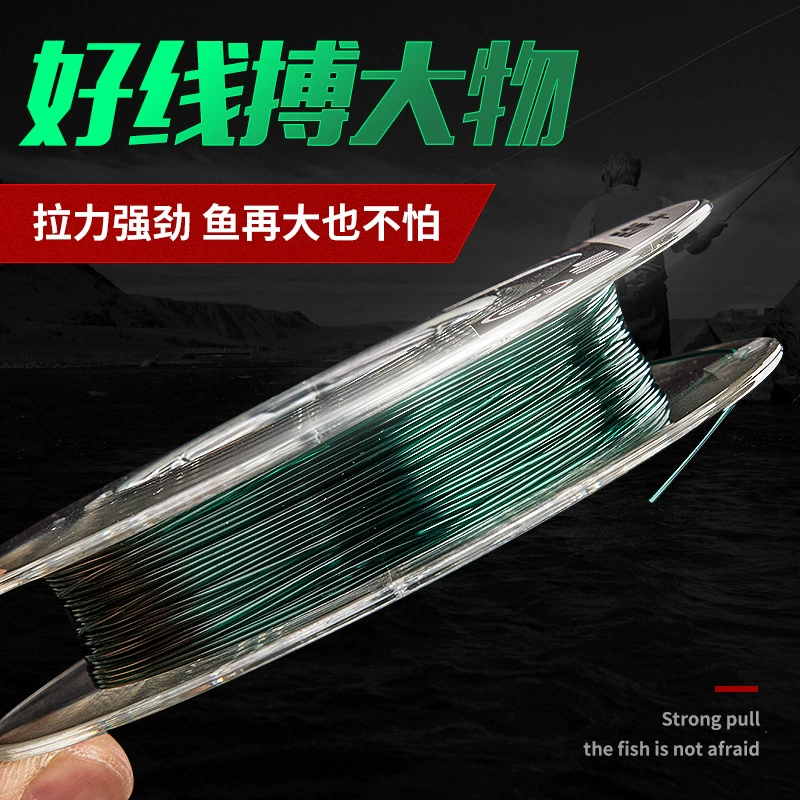Great Wood Line Giant Line 100m Fish Line Cyma Рыболовная леска якорная леска основная леска Nylon Line Black Pit Рыбалка крупной рыбы