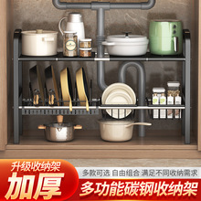 �N����ˮ������ܙ�����偾߷֌Ӽܶ๦�ܿ���s��Ʒ��ȫ�ռ{����