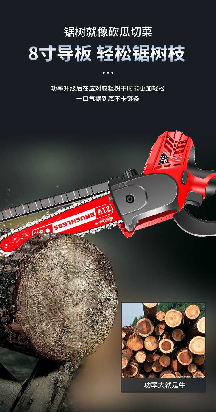 详情-06.jpg