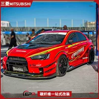 Подходит для модифицированных деталей Mitsubishi Evolution EVO10 Varis 3-го поколения, широкий обвес из волокна, полный комплект большого обвеса.