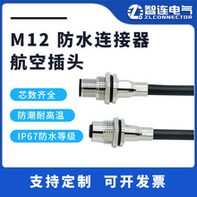 M12 4оD;aоA8оXβWj̖fh尲bB