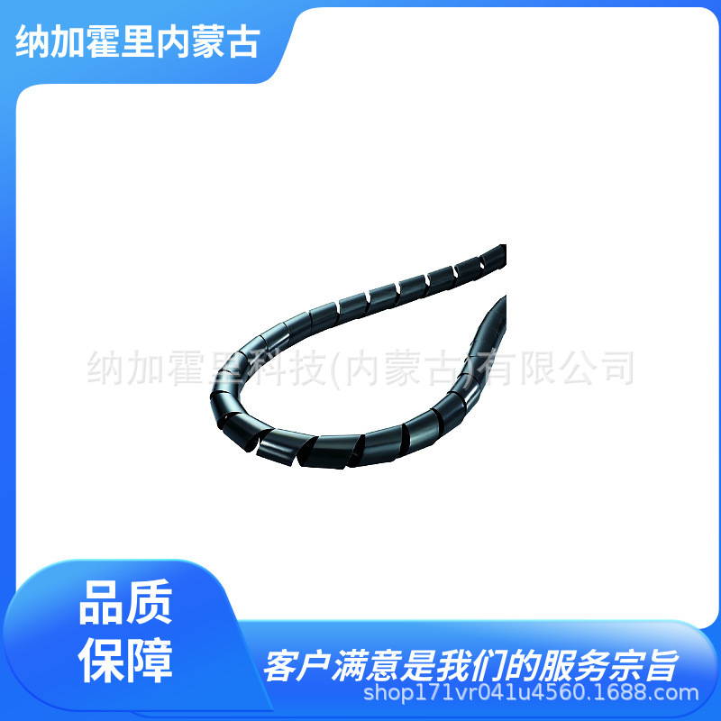 HELLERMANNTYTON海尔曼太通 螺旋管 TS-4-W TS-6-W TS-8-W TS-9-W