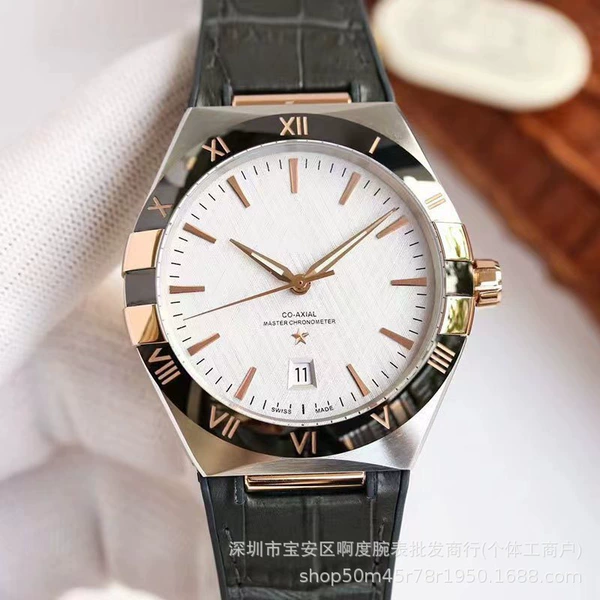 Constellation five -generation belt white plate black circle gold room